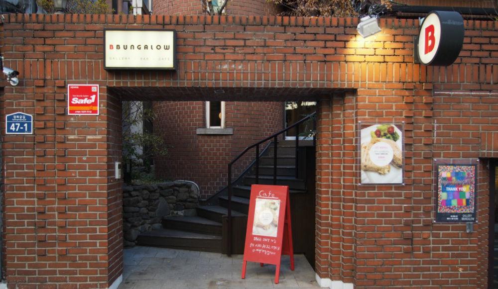 Bbungalow Seoul Eksteriør bilde