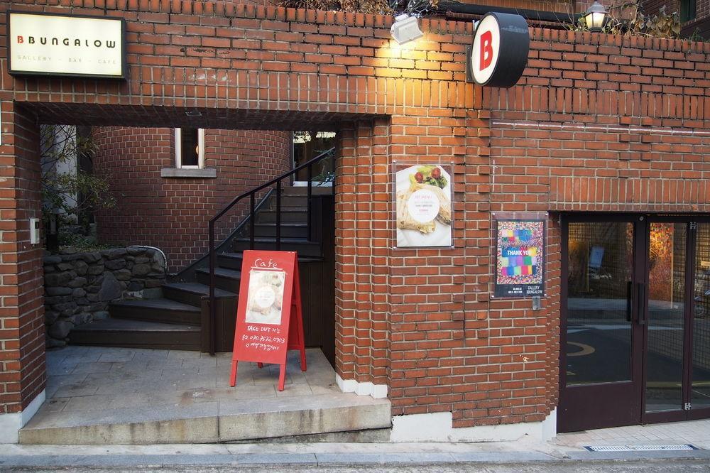 Bbungalow Seoul Eksteriør bilde